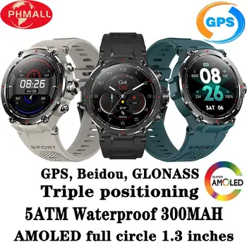 Smartwatch GPS, Galileo ja Beidou asukoht Veekindel Smart Watch Mehed 300mAh 1.3-tolline 360*360px HD AMOLED Ekraan Sport Fitness Saat