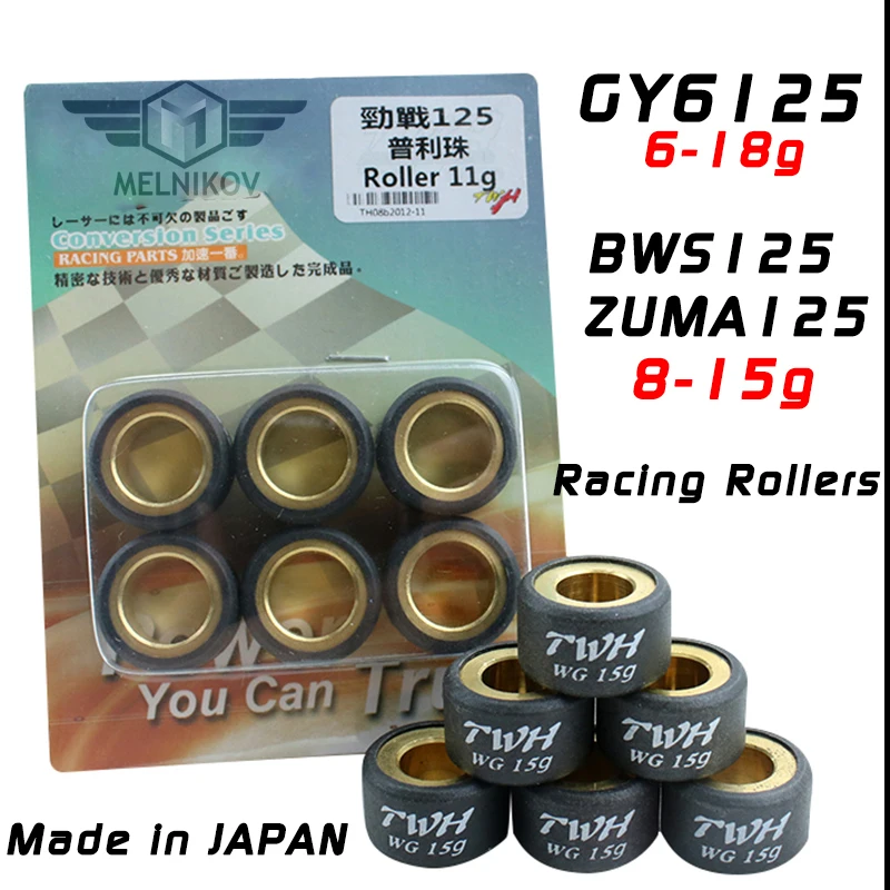 BWS ZUMA 125 152QMI 157QMJ VARIATOR RACING RULLID ROLLER GY6 Bws125 Zuma125 RULLID VARIATOR SET MOOTORRATTA Made in Japan